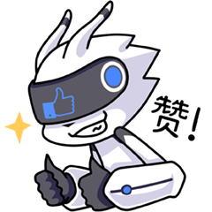 1689316820534110.png 點(diǎn)贊.png