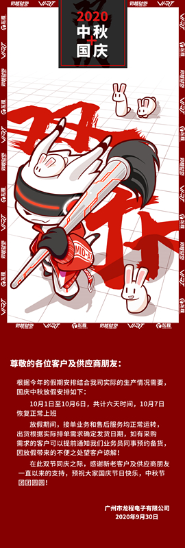 1601468461137533.jpg 11112740_副本.jpg