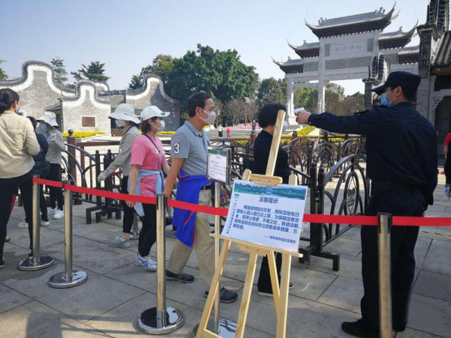 1623744374265463.jpg src=http___n.sinaimg.cn_sinakd2020623s_600_w800h600_20200623_4742-ivmqpci1304218.jpg&refer=http___n.sinaimg_副本.jpg