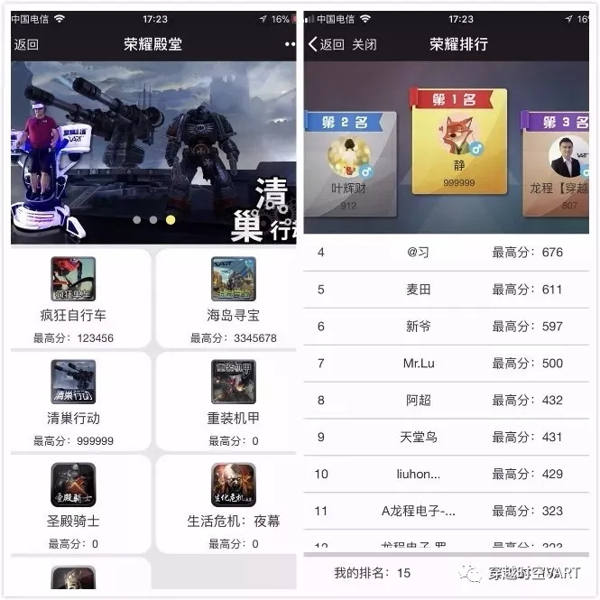 1540462396320070.jpg 5.jpg