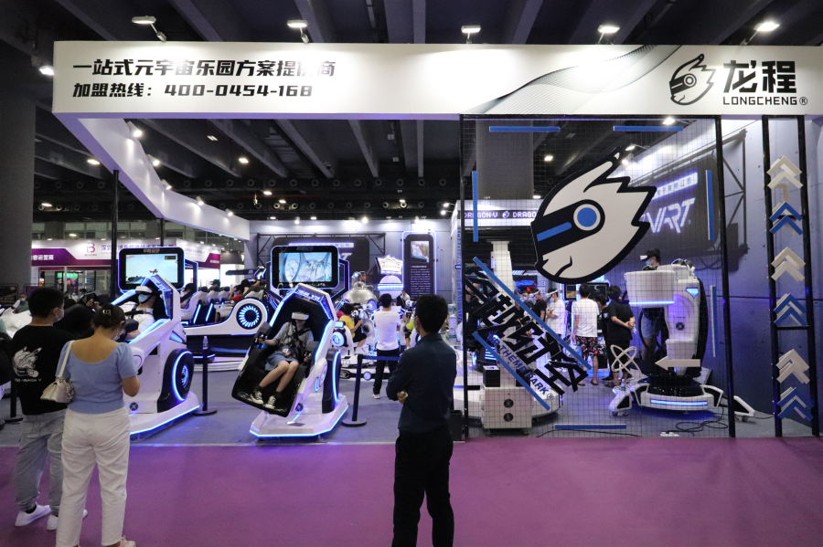 1671526630288485.jpg IMG_9706_副本.jpg