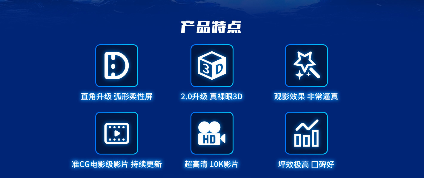 CAVE劇場(chǎng)-1420_02