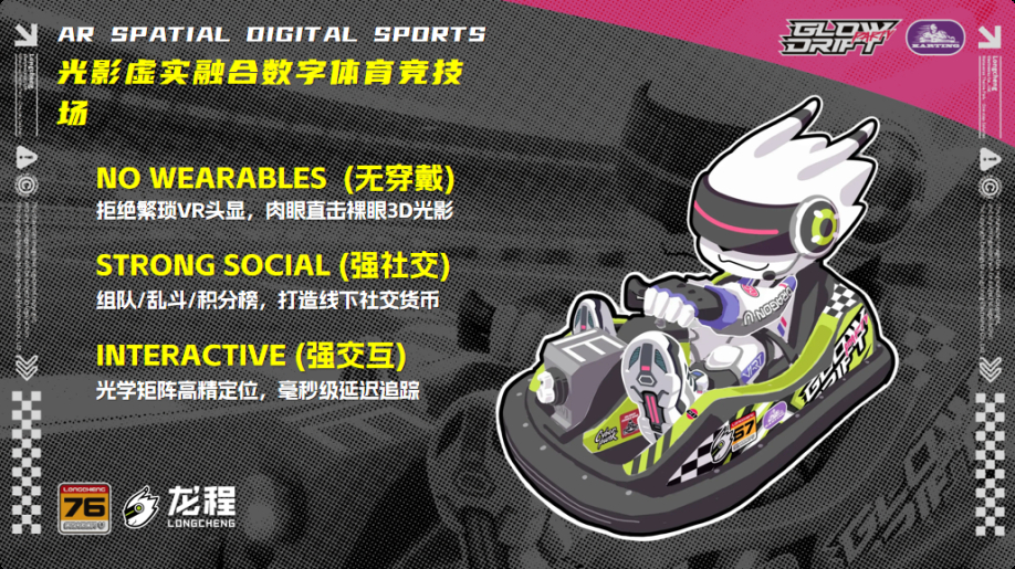 QQ20251225-154239_副本 QQ20251225-154239_副本